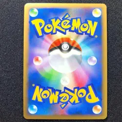 Pokemon Card Ho-Oh & Lugia 047/L-P 048/L-P Promo Set Japanese Used - Image 3