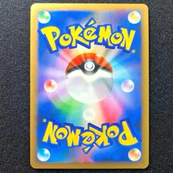 Pokemon Card Ho-Oh & Lugia 047/L-P 048/L-P Promo Set Japanese Used - Image 5