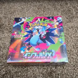 Pokemon Card Japanese Inferno X Booster Box - Factory Sealed with Shrink - Image 1