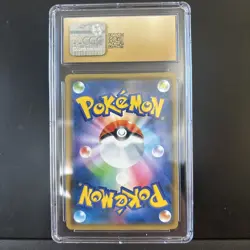 CGC Pristine 10 Mega Lopunny & Jigglypuff GX 073/095 Alter Genesis Pokemon Card - Image 2