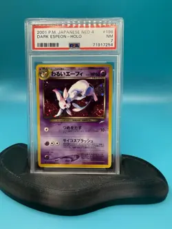 ***SWIRL*** 2001 POKEMON JAPANESE NEO 4 #196 DARK ESPEON-HOLO PSA 7 - Image 1