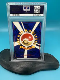 ***SWIRL*** 2001 POKEMON JAPANESE NEO 4 #196 DARK ESPEON-HOLO PSA 7 - Image 2