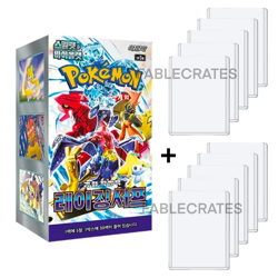 [USA] Pokemon Scarlet & Violet Raging Surf Booster Box sv3a (Korean) - Image 1