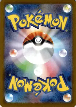 Mega Mawile EX 046/063 Double Rare Mega Brave Pokemon Japanese NM - Image 2