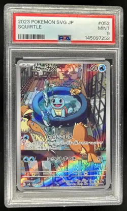 2023 Pokemon SVG Japanese Squirtle #052/049 PSA 9 MINT - Image 1