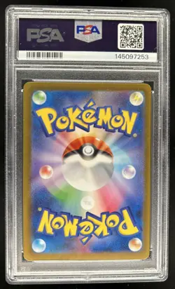2023 Pokemon SVG Japanese Squirtle #052/049 PSA 9 MINT - Image 2