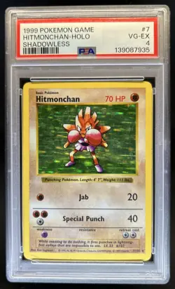1999 Pokemon Shadowless Hitmonchan Holo Rare #7/102 PSA 4 - Image 1