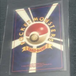 Pokemon TCG Gengar Mystery of the Fossils Holo (Japanese) Vintage Rare NM CLEAN - Image 3