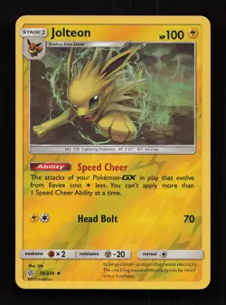 Jolteon 70/236 Uncommon Cosmic Eclipse Pokemon Near Mint - Image 1