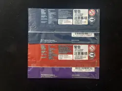 2022 Pokemon T.CHN Pikachu Scarlet & Violet Arceus Promo SV-P Sealed Lot*2 IO86 - Image 2