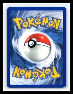 💥 HOUNDOUR HOLO RARE # 5/75 | NEO DISCOVERY SET | Pokemon 2001 TCG Vintage Card - Image 2