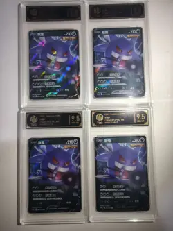 Pokemon TCG Chinese Gengar V 072/132 RR TOC 9.5 GEM-MT Graded Card - Lot*4 MD28 - Image 1