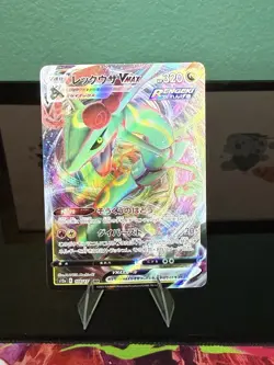 Pokemon TCG Rayquaza VMAX Card JPN Edition 108/172 RRR S12a VSTAR Universe - Image 1