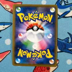 Rillaboom 007/060 Holo Rare Pokemon Sword s1w - Japanese R - Image 2