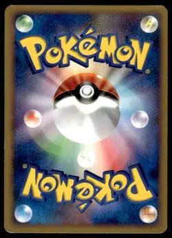 Seedot 001/108 1st Edition Common World Champions Pack Pokemon Japanese ~ HP - Image 2