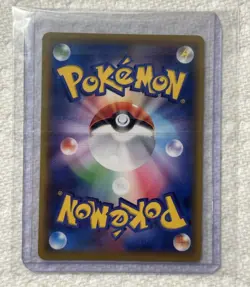 Togepi & Cleffa & Igglybuff GX | 218/173 | Sm12a Tag All Stars | Pokemon TCG HR - Image 2