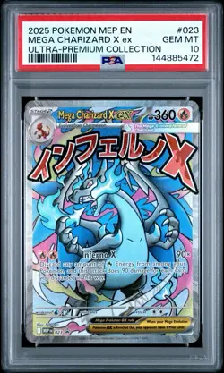 2025 POKEMON MEP PROMO ULTRA-PREMIUM COLLECTION #023 MEGA CHARIZARD X EX PSA 10 - Image 1