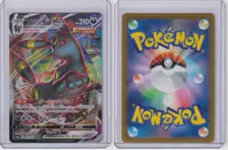Umbreon VMAX 048/069 Triple Rare Eevee Heroes Pokemon Japanese NM/M - Image 3