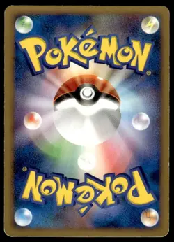 Dusclops 041/108 1st Edition Rare World Champions Pack Pokemon Japanese ~ HP - Image 2