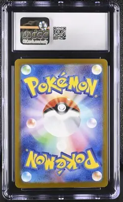👻👻 CGC 10 Team Rocket's Mimikyu 205/193 AR Pokemon Japanese Mega Dream ex - Image 2