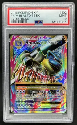 2016 Pokemon XY Evolutions M Blastoise EX #102/108 PSA 9 - Image 1