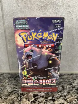Pokemon Scarlet & Violet Crimson Haze Korean Booster Box Sealed - Image 1