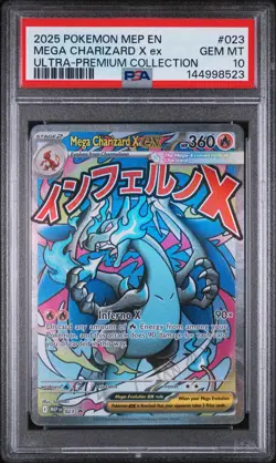2025 POKEMON MEP EN-ME ULTRA-PREMIUM COLLECTION MEGA CHARIZARD X EX PSA 10 - Image 1