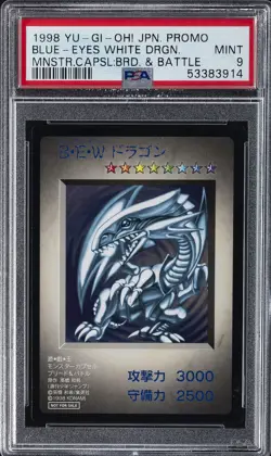 1998 BLUE-EYES WHITE DRAGON PSA 9 - Image 1