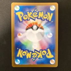 Alcremie ex 060/175 Stard Deck Generations SVM Pokemon Card Japanese 4Set #30211 - Image 5