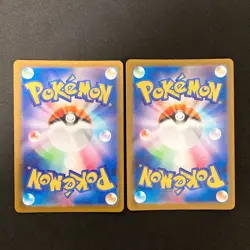 Jamming Tower SR 222/193 Set MEGA Dream ex M2a Pokemon Card Japanese MEGA #30221 - Image 2