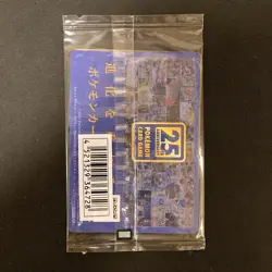 Piplup Promo 232/S-P Project Piplup Pokemon Card Japanese NM SEALED #30222 - Image 2