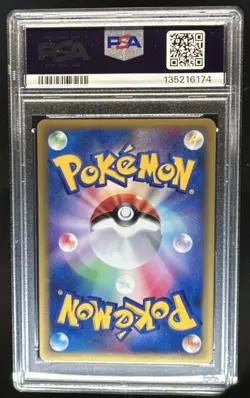 2001 Pokemon Pokemon Card VS Bruno's Machamp #081/141 PSA 9 - Image 2