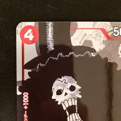 Brook Parallel OP01-022 UC 25th Edition ONE PIECE Card Japanese #31227 - Image 3