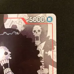 Brook Parallel OP01-022 UC 25th Edition ONE PIECE Card Japanese #31227 - Image 4