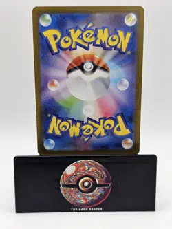 Pokemon TERASTAL FESTIVAL PECHARUNT ex Double Rare RR Foil Card 105/187 sv8a - Image 2