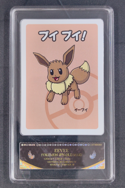 2019 Pokemon Eevee Playing Card Japanese Old Maid PCG 10 - Image 1