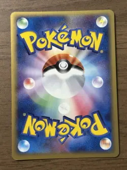 Lugia ex 031/PLAY Player's Club 4th Season Promo Pokemon cards Japanese 318 - Image 2