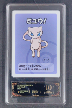 2019 Pokemon Mew Playing Card Japanese Old Maid PCG 10 - Image 1