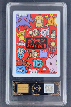2019 Pokemon Mew Playing Card Japanese Old Maid PCG 10 - Image 2