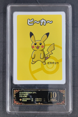 2019 Pokemon Pikachu Playing Card Japanese Old Maid PCG 10 - Image 1