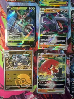 Pokemon 16 Card Lot nm V Max Mega Amazing Ex HOLO Rare Hits Only A78 - Image 3