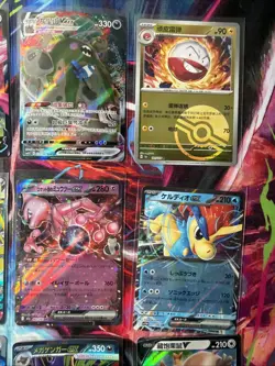 Pokemon 16 Card Lot nm V Max Mega Amazing Ex HOLO Rare Hits Only A78 - Image 5