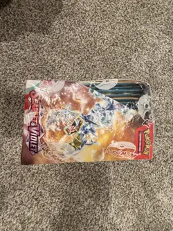 Pokemon TCG SV01: Base Set Booster Box | Sealed | Scarlet & Violet | (SV01) - Image 2