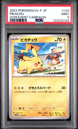 2023 POKEMON JPN SV-P PROMO GYM EVENT CAMPAIGN #120 PIKACHU PSA 9 - Image 1