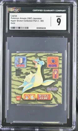 CGC 9 Mint Lapras #405 Gold VTG 97 Amada Hyper Sticker Collection Part 2 Pokemon - Image 2