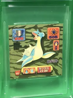 CGC 9 Mint Lapras #405 Gold VTG 97 Amada Hyper Sticker Collection Part 2 Pokemon - Image 4