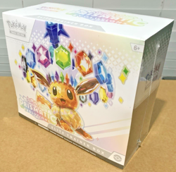 Pokemon TCG Scarlet & Violet: PRISMATIC EVOLUTIONS ETB NEW & SEALED! FREE POST! - Image 2