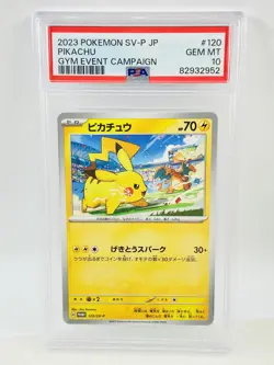 2023 Pokemon SV-P JP Pikachu Gym Even Campaign #120 PSA 10 - Image 1