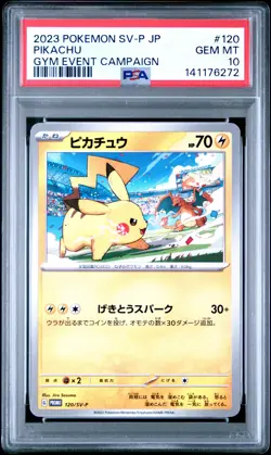 2023 POKEMON JPN SV-P PROMO GYM EVENT CAMPAIGN #120 PIKACHU PSA 10 - Image 1