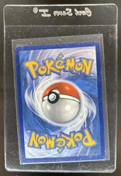 2025 Pokemon Destined Rivals Team Rocket's Mewtwo ex #231/182 - Image 2